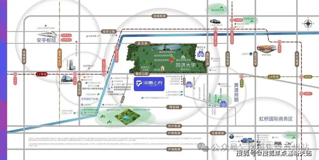 盘欢迎您-小区环境-户型-价格-地址-楼盘详情-周边配套-售楼处电话-交房时间pg电子模拟器深业深嘉上府(售楼处)首页网站-深嘉上府销售中心(营销中心)楼(图4)