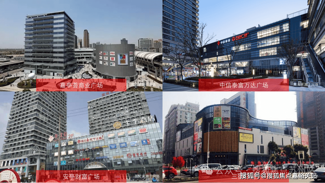 盘欢迎您-小区环境-户型-价格-地址-楼盘详情-周边配套-售楼处电话-交房时间pg电子模拟器深业深嘉上府(售楼处)首页网站-深嘉上府销售中心(营销中心)楼(图14)