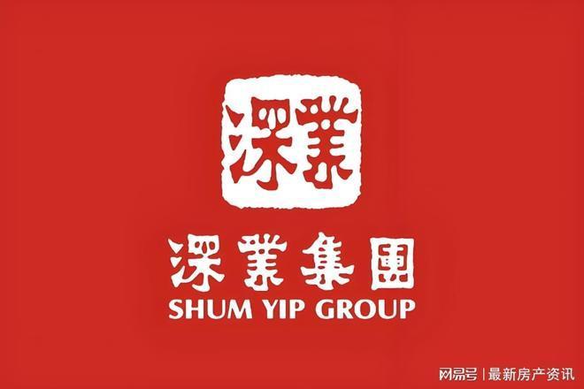 府售楼处发布：瑧悦稀缺席位 恭候莅临pg电子中国网站聚焦中！@深业深嘉上(图10)