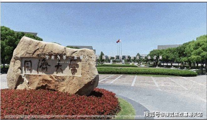 新发布-网站-深嘉上府(2025)最新房