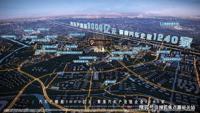 新发布-网站-深嘉上府(2025)最新房价+户型+配套pg模拟器试玩2025年·深业·深嘉上府售楼处首页最(图4)