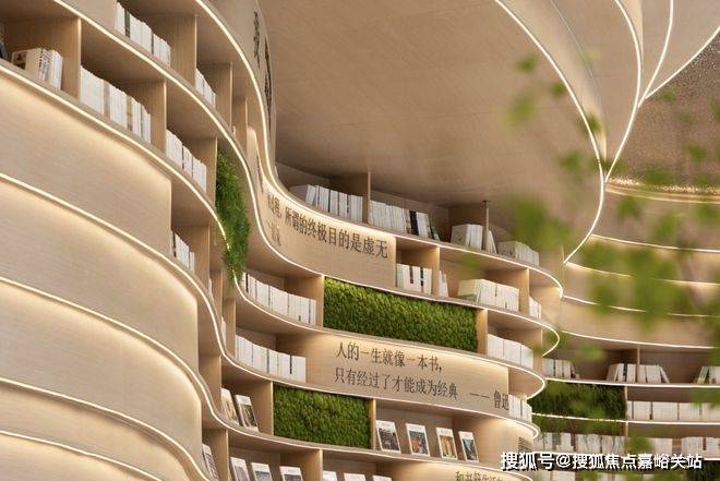 新发布-网站-深嘉上府(2025)最新房价+户型+配套pg模拟器试玩2025年·深业·深嘉上府售楼处首页最(图5)
