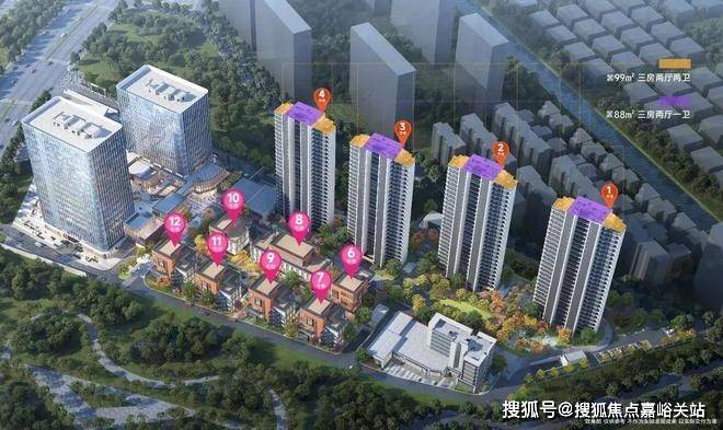 新发布-网站-深嘉上府(2025)最新房价+户型+配套pg模拟器试玩2025年·深业·深嘉上府售楼处首页最(图19)