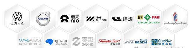 新发布-网站-深嘉上府(2025)最新房价+户型+配套pg模拟器试玩2025年·深业·深嘉上府售楼处首页最(图22)