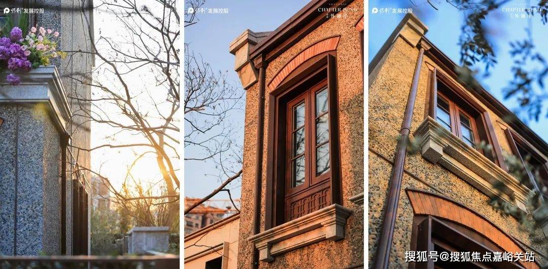 保利·外滩序 - 环境户型价格地址楼盘详情配套电话交房时间配套电话交房时间电子pg游戏2025年·保利·外滩序BUND45(售楼处) 首页网站 -(图7)