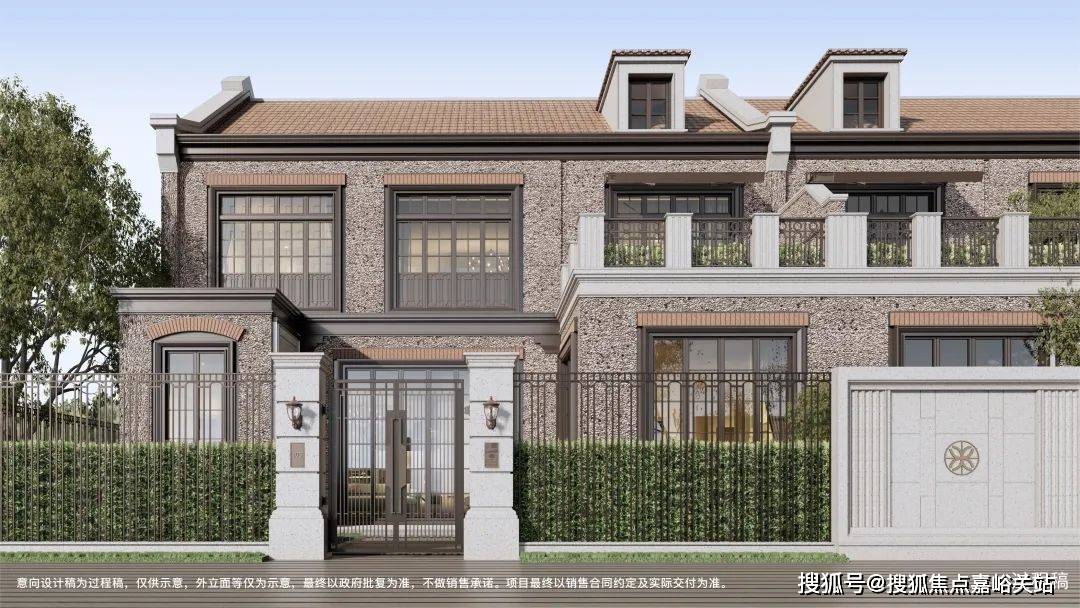 保利·外滩序 - 环境户型价格地址楼盘详情配套电话交房时间配套电话交房时间电子pg游戏2025年·保利·外滩序BUND45(售楼处) 首页网站 -(图11)