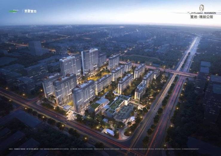 置地瑰丽公馆项目售楼部电话号码pg电子免费试玩模拟器包河区(图3)