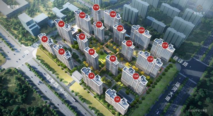 启时代楼盘售楼部电话号码pg电子平台合肥城建星(图5)