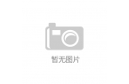 勒斯特：初春阳光明媚适合户外活动电子pg