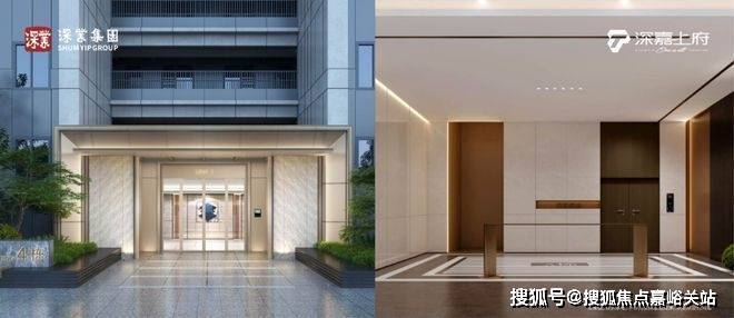 售楼处发布：书写未来尊尚生活!电子pg年度豪宅聚焦@深嘉上府(图10)