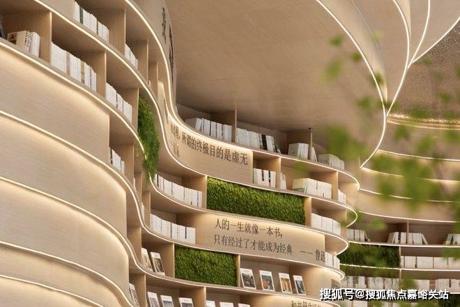 售楼处发布：书写未来尊尚生活!电子pg年度豪宅聚焦@深嘉上府(图13)