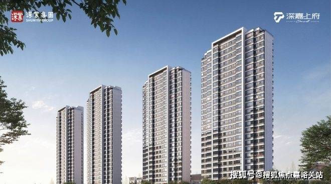 售楼处发布：书写未来尊尚生活!电子pg年度豪宅聚焦@深嘉上府(图14)