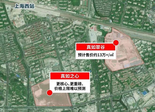 售楼处发布焕新北虹桥人居标准pg模拟器最新@保利虹桥和著(图14)