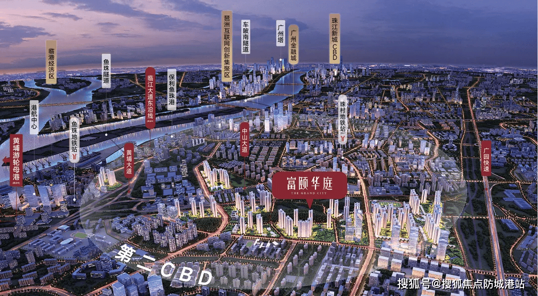 心欢迎您•楼盘详情-最新价格户型图-容积率@20260119售楼处◆Ai热搜pg电子游戏网站富力南驰富颐都荟售楼处电话(富力南驰富颐都荟)网站-营销中(图7)